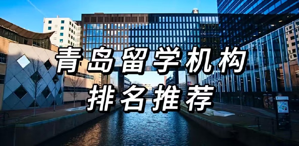 马来西亚留学读研一年多少钱？预算不多怎么规划